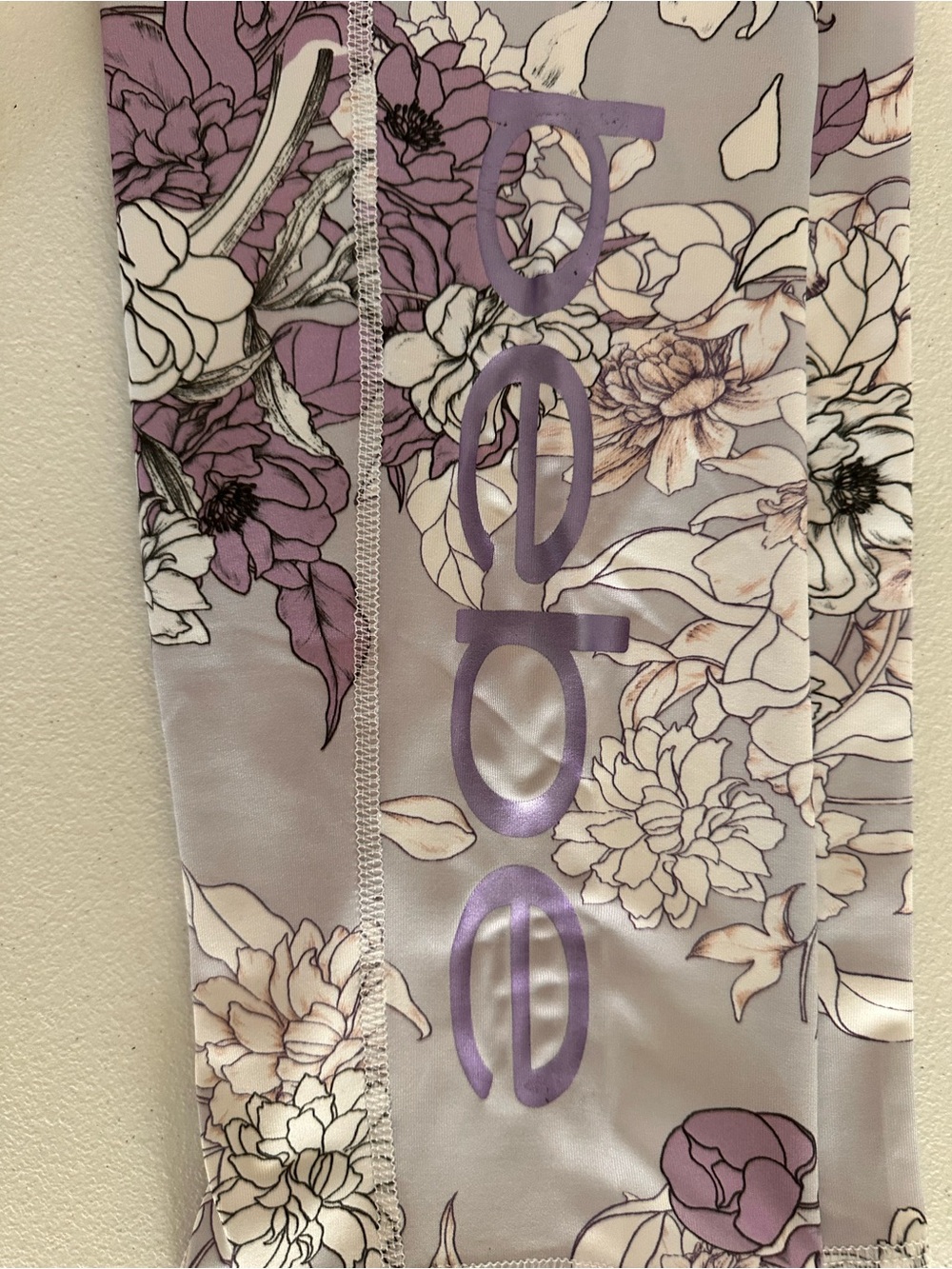 bebe Lavender Floral Leggings with Cream Accents